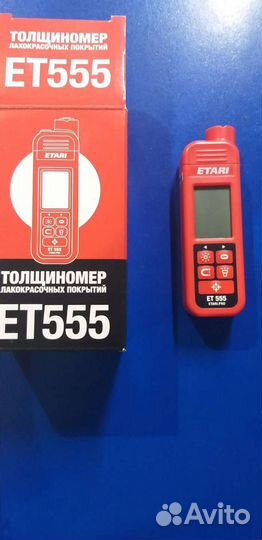 Авто Толщиномер аренда ET11,ET555в Печерах