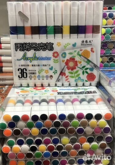 Акриловые маркеры,скретч маркеры