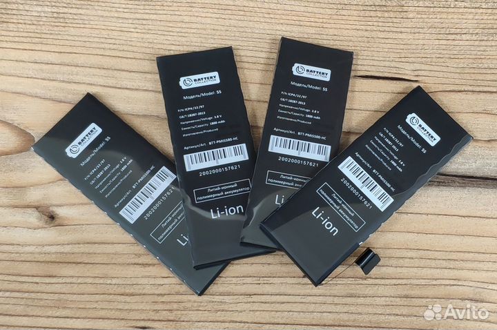 Аккумулятор Apple iPhone 5S/5C Айфон 5C/5Ц