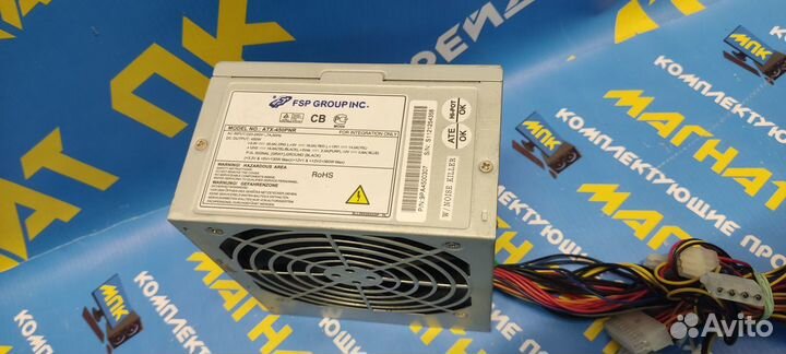 Блок питания FSP 450PNR