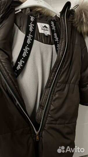 Зимний комбинезон 92 sofuto