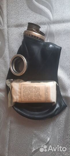 Противогаз