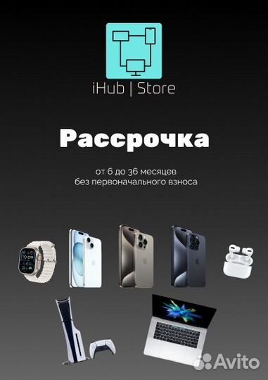 iPhone 16 Pro, 128 ГБ