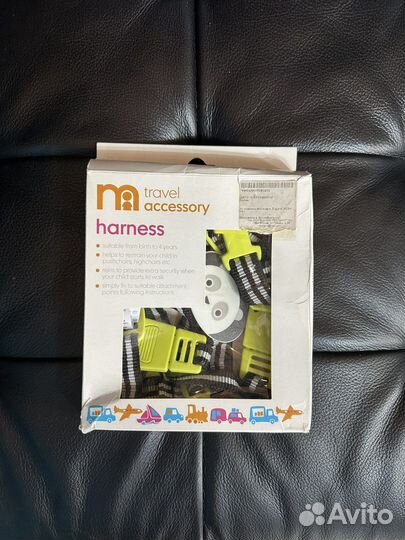 Вожжи для ребенка