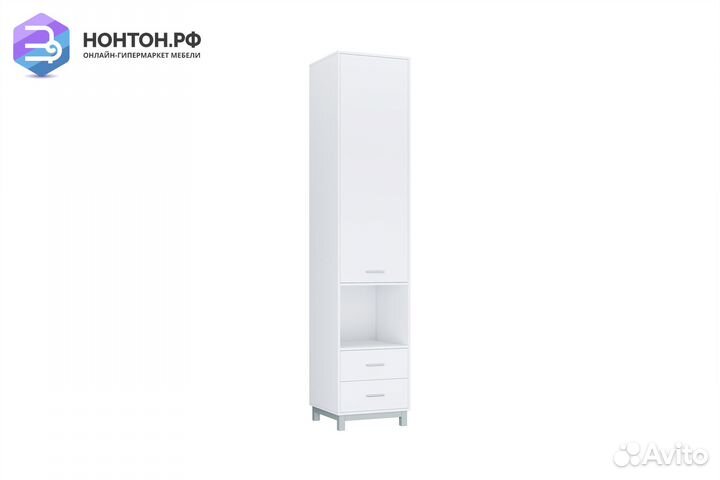 Пенал Polini kids Mirum 2310 белый