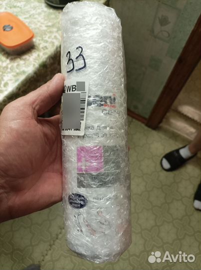 Санитарный стул туалет