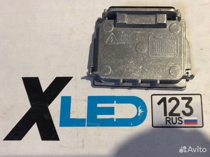 Блок ксенона LXD1/3V2 valeo 6G 89034934