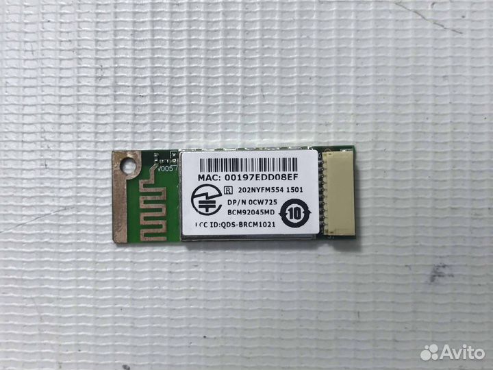 Bluetooth модуль для dell XPS M1530