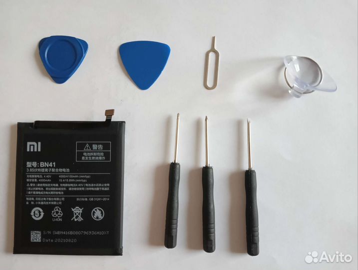 Аккумулятор BN41 (Xiaomi Redmi Note 4)
