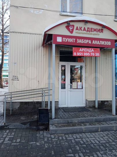 Свободного назначения, 62.7 м²