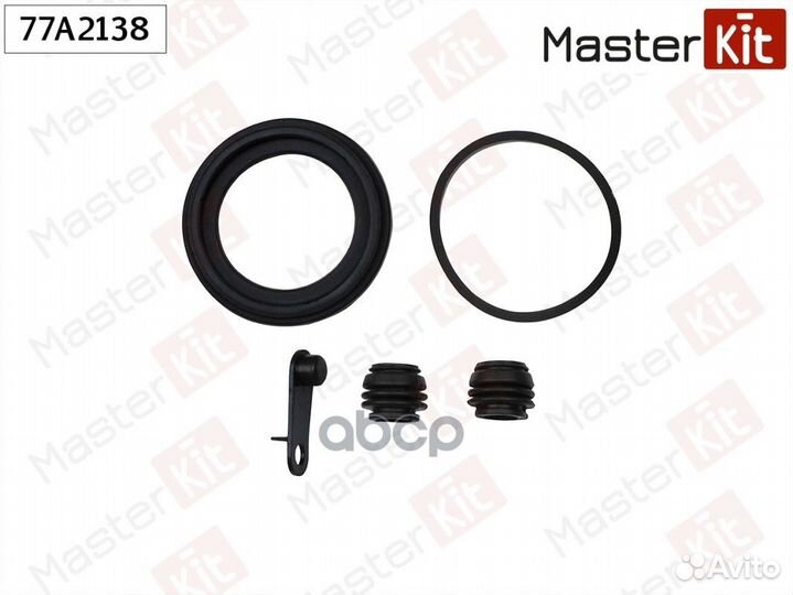 Ремкомплект тормозного суппорта Honda civic VII