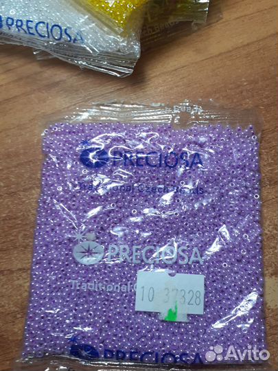 Бисер чешский 50 гр