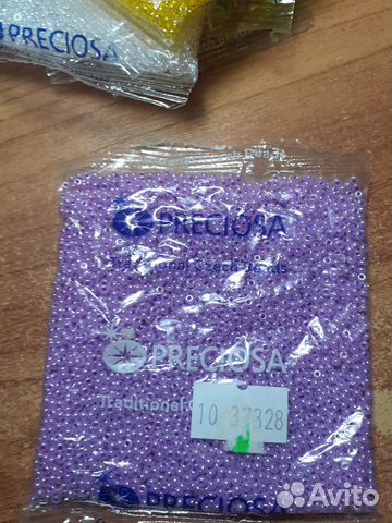 Бисер чешский 50 гр