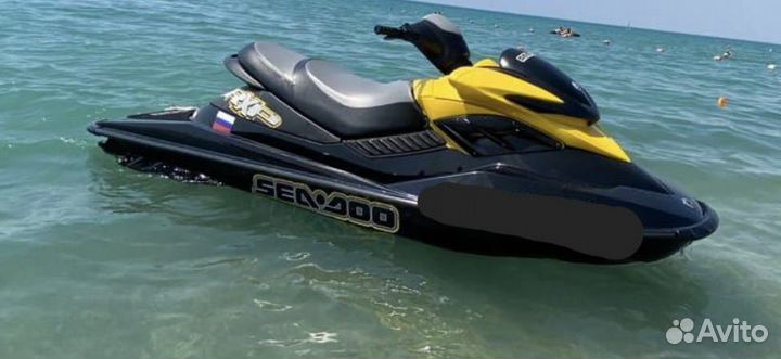 Водный мотоцикл