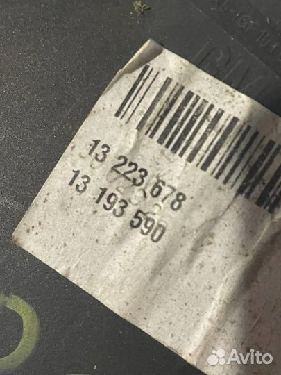 Блок предохранителей 13193590