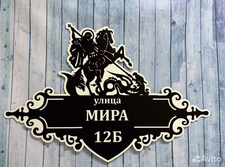 Таблички из орг стекла, акрила, композита