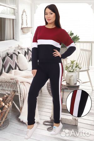 Спортивный костюм 44 размера