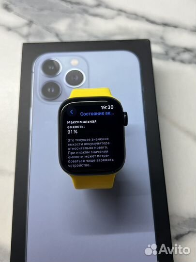 Apple watch series 8 41mm