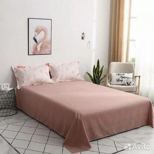 Постельное белье