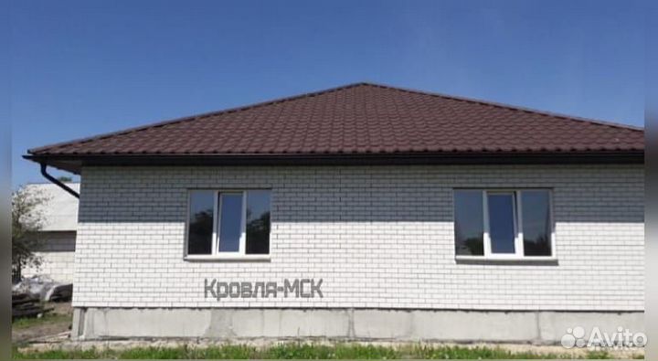 Металлочерепица grand line