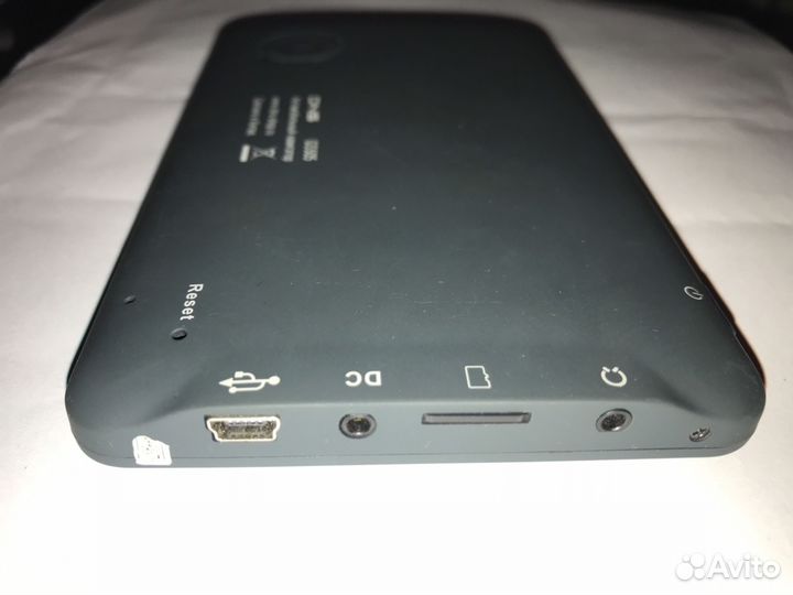 Навигатор автомобильный