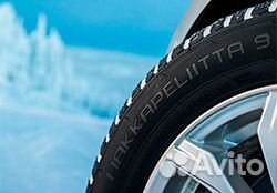 Nokian Tyres Hakkapeliitta 9 255/35 R20 97T
