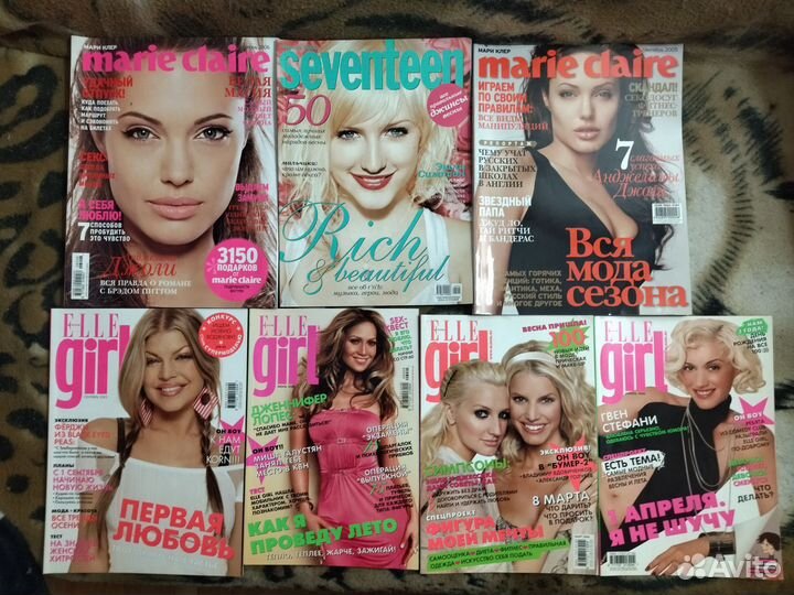 Глянцевые журналы