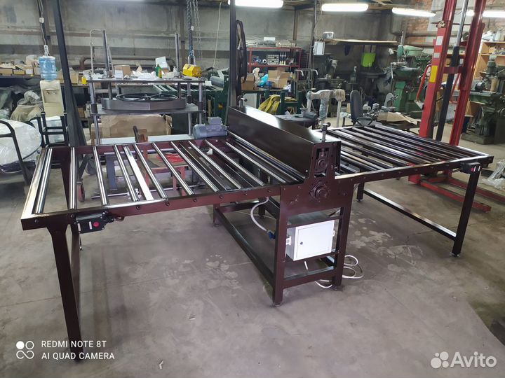 Пресс валковый