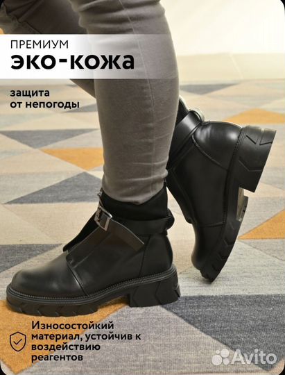 Сапоги зимние женские