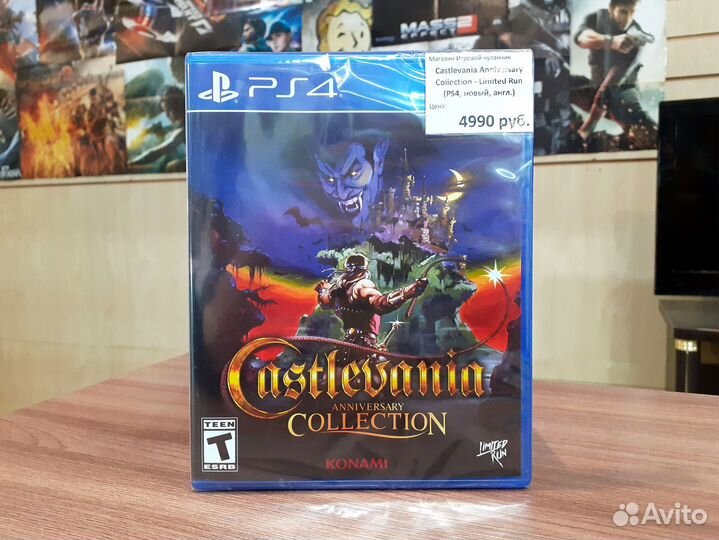 Castlevania Anniversary Col. (PS4, новый, англ.)