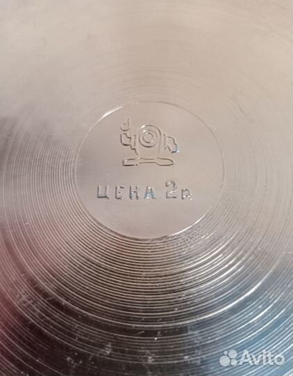 Поднос для бритья СССР