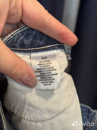 Джинсовые шорты 34-36