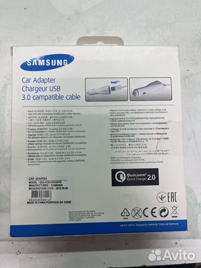 Автомобильная зарядка micro usb samsung