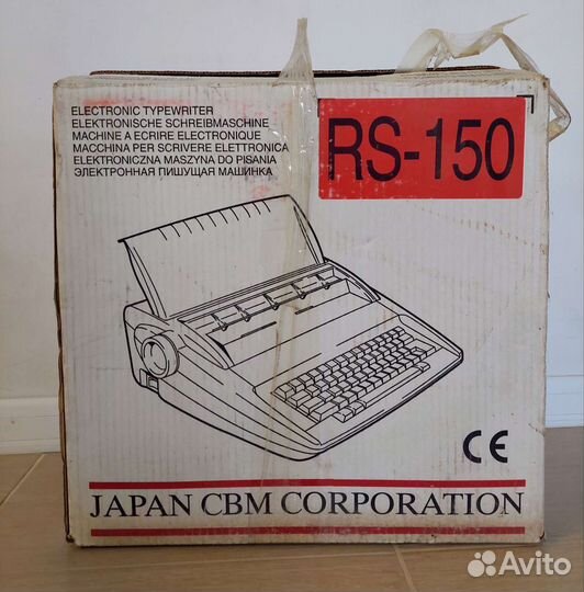 Пишущая машинка электронная citizen