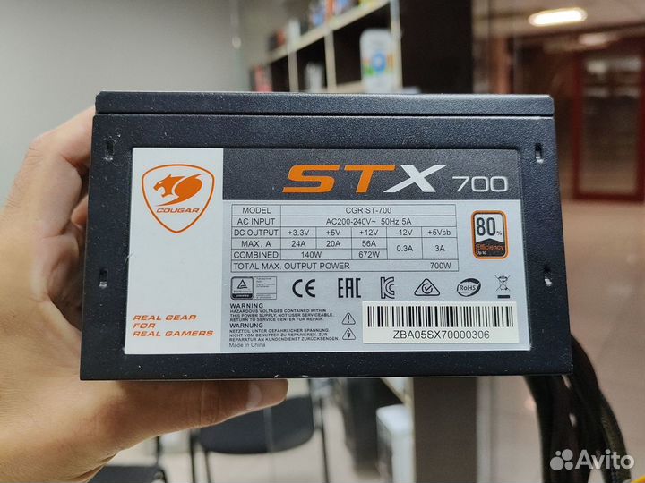 Блок питания 700w