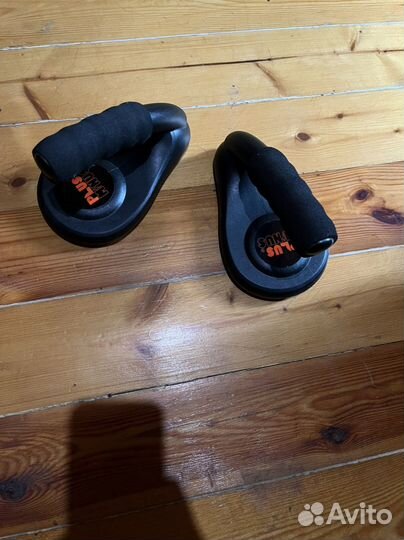 Упоры для отжиманий