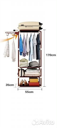 Вешалка напольная goxawee, 170 см х 55 см х 35 см