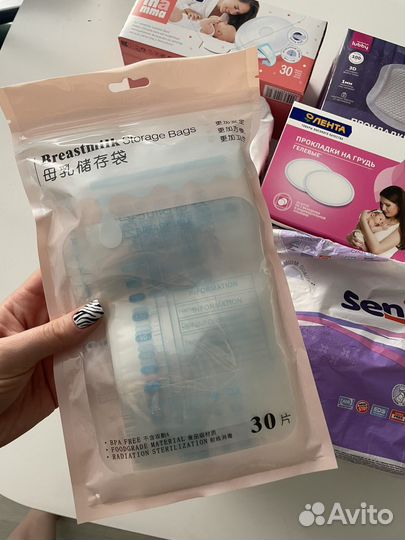 Прокладки для груди