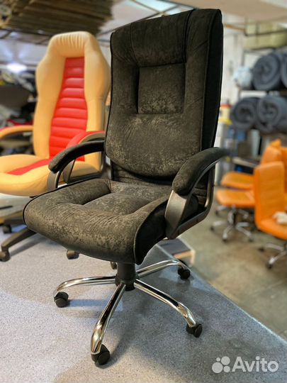 Кресло компьютерное