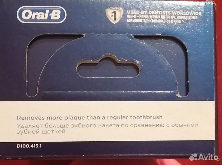 Эл зубная щетка oral b