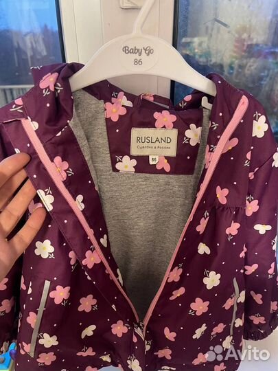 Ветровка детская 86