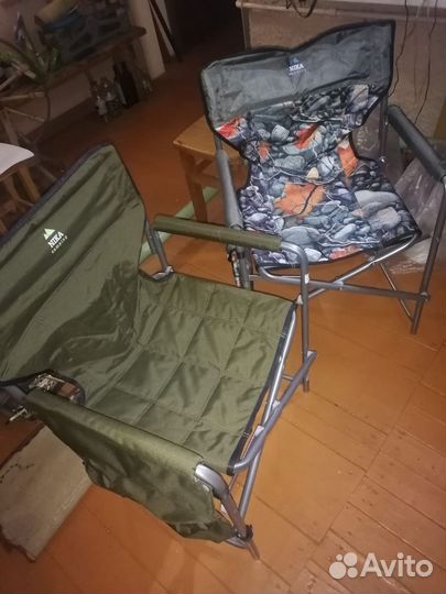 Кресло для отдыха на природе