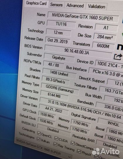 GTX 1660 Super 6Gb Gaming OC. Лучшая