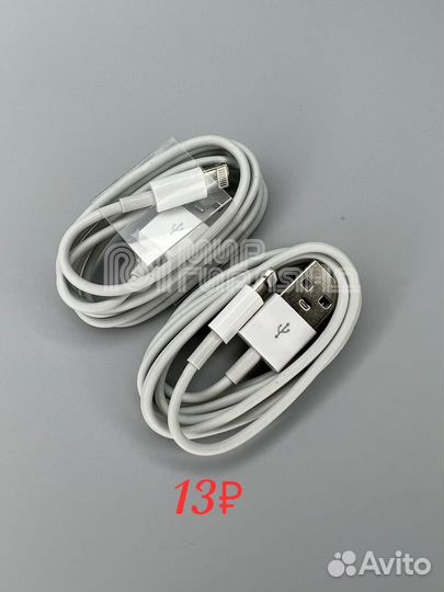 Usb кабель iPhone, micro, type-c