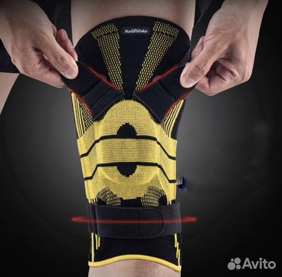 Наколенник