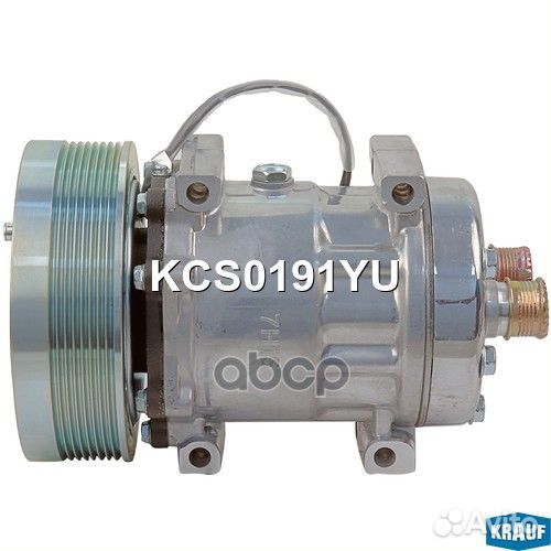 Компрессор кондиционера KCS0191YU Krauf