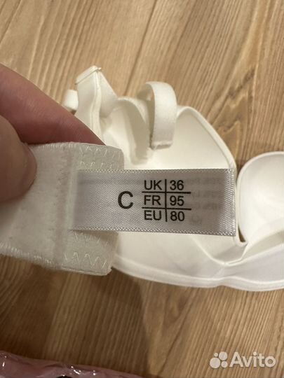 Бюстгальтер