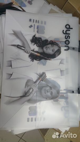 Dyson подарочные пакеты, сумки