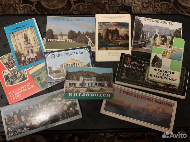 Наборы советских открыток
