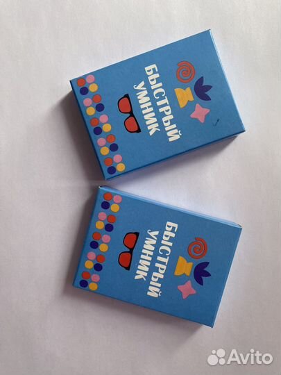 Детские настольные игры